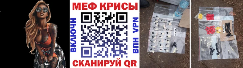 Где купить наркотики Тында A PVP  COCAIN  Галлюциногенные грибы  Конопля  Гашиш 