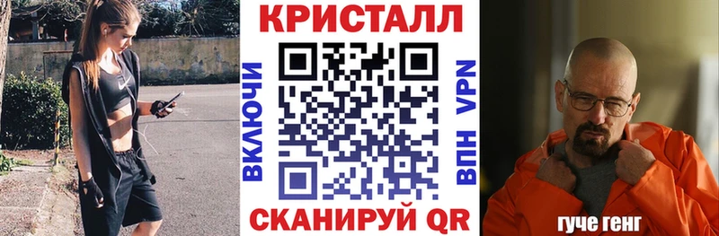 где найти наркотики  Тында  АМФЕТАМИН 98% 