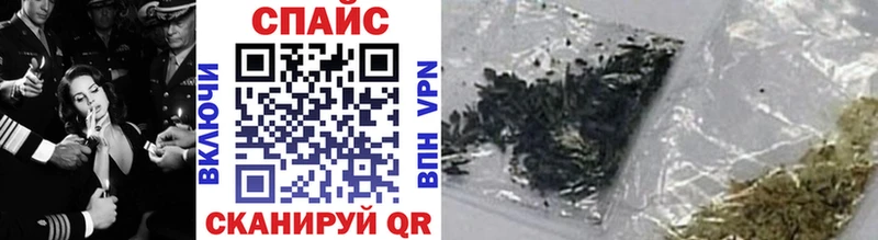 Бутират вода  Тында 
