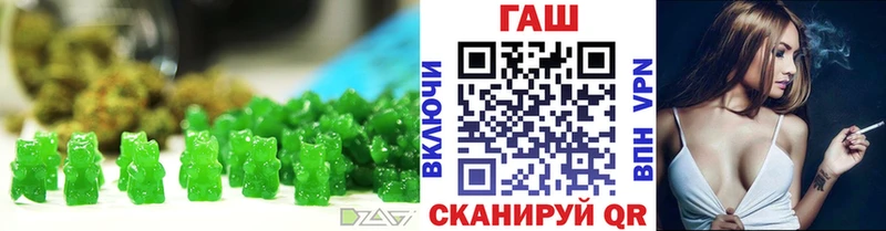 Cannafood марихуана  KRAKEN онион  Тында 