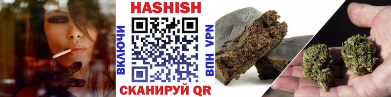 гидра рабочий сайт  Тында  ГАШИШ hashish 