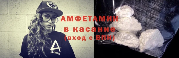 меф Алзамай