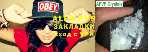 твердый Алексин