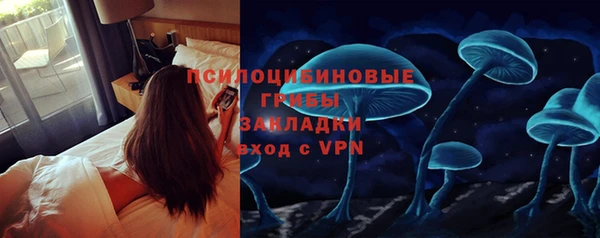 меф Алзамай