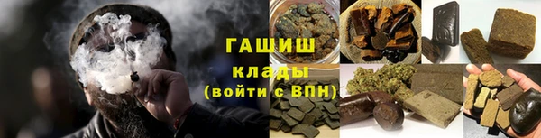 меф Алзамай