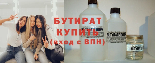 не бодяженный Алексеевка