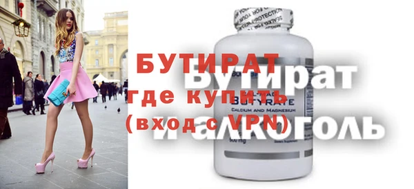 меф Алзамай