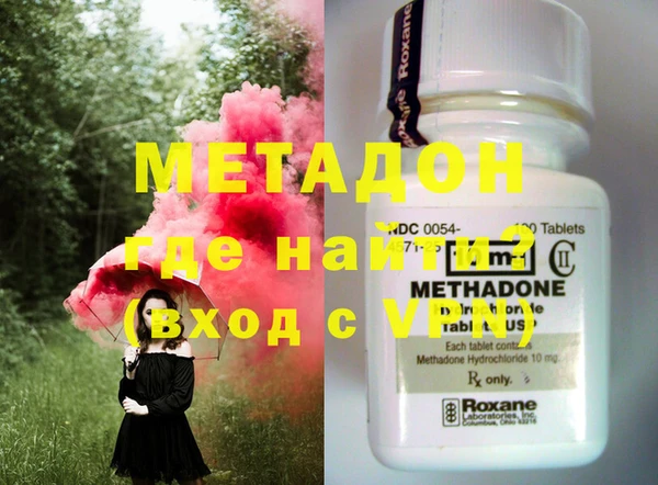 меф Алзамай