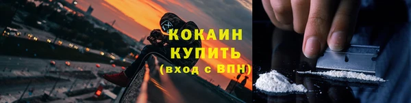 не бодяженный Алексеевка