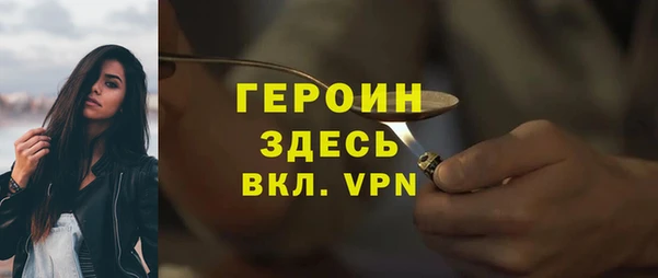 твердый Алексин