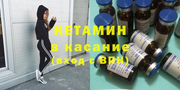 меф Алзамай
