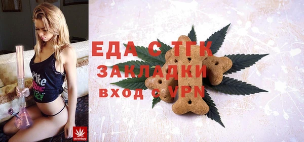 не бодяженный Алексеевка
