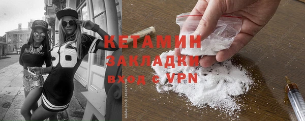 а пвп мука Нефтекумск