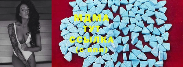 меф Алзамай