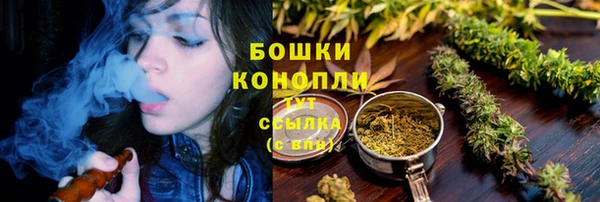 а пвп мука Нефтекумск