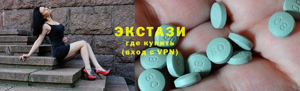 дмт Абинск
