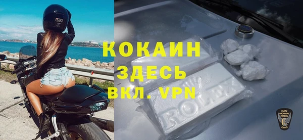 не бодяженный Алексеевка
