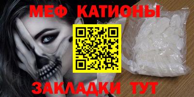 не бодяженный Янаул