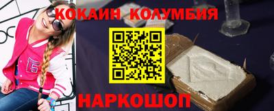 не бодяженный Янаул