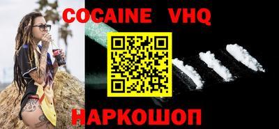 МДМА Ярославль