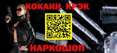 МДМА Ярославль
