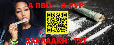 ПСИЛОЦИБИНОВЫЕ ГРИБЫ Ярцево