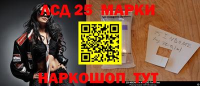 ПСИЛОЦИБИНОВЫЕ ГРИБЫ Ярцево