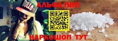 ПСИЛОЦИБИНОВЫЕ ГРИБЫ Ярцево
