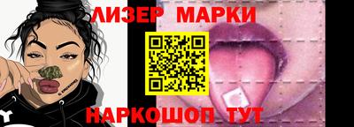 ПСИЛОЦИБИНОВЫЕ ГРИБЫ Ярцево