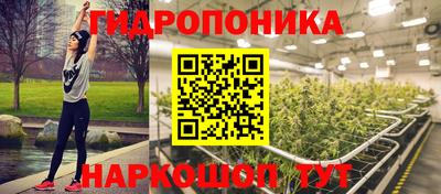 МДМА Ярославль
