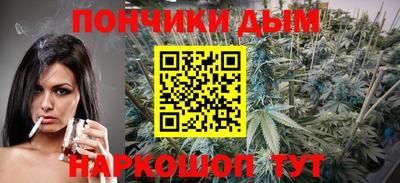 не бодяженный Янаул