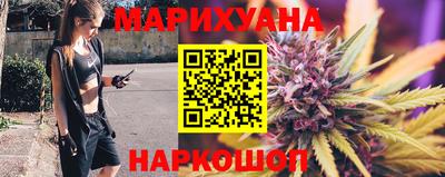 МДМА Ярославль