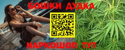 не бодяженный Янаул