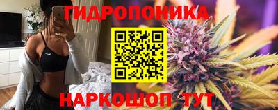 МДМА Ярославль