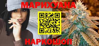 ПСИЛОЦИБИНОВЫЕ ГРИБЫ Ярцево