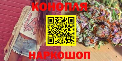 МДМА Ярославль