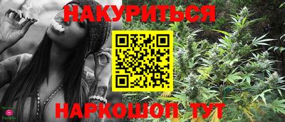 не бодяженный Янаул