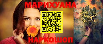 не бодяженный Янаул