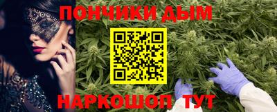 не бодяженный Янаул