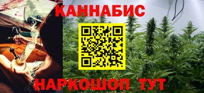 МДМА Ярославль