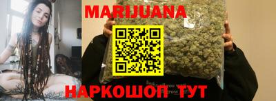 МДМА Ярославль