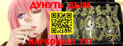 МДМА Ярославль