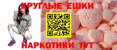 не бодяженный Янаул