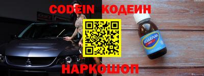 не бодяженный Янаул