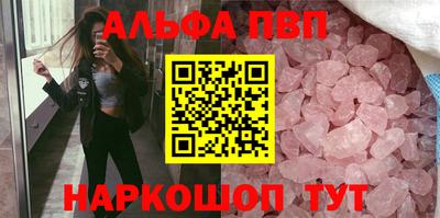 МДМА Ярославль