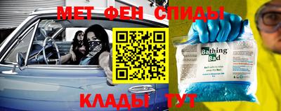 не бодяженный Янаул