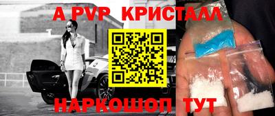 не бодяженный Янаул