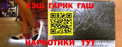 МДМА Ярославль