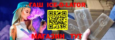 не бодяженный Янаул