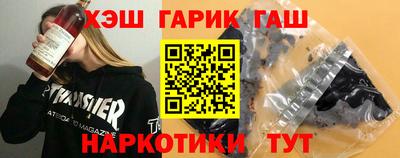 не бодяженный Янаул